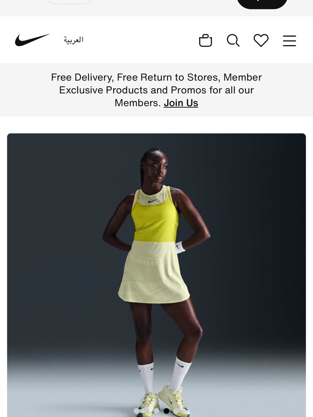 Nike Bright Yellow Scoop-Neck Tennis Tank & Skirt Set